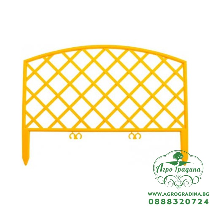 Оградка H24см х L320см