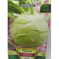 Алабаш Гигант