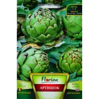 Семена от Артишок