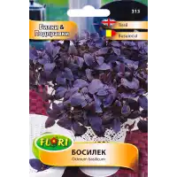 Босилек Дарк Опал