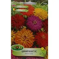 Циния кактус микс Zinnia cactus
