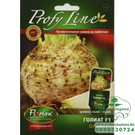 Целина Голиат F1 (главеста)