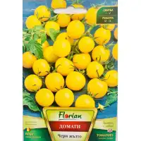 Чери домати Жълти