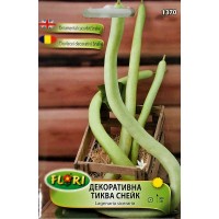 Декоративна тиква Снейк / Lagenaria siceraria