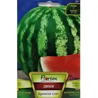 Диня Кримсон суит