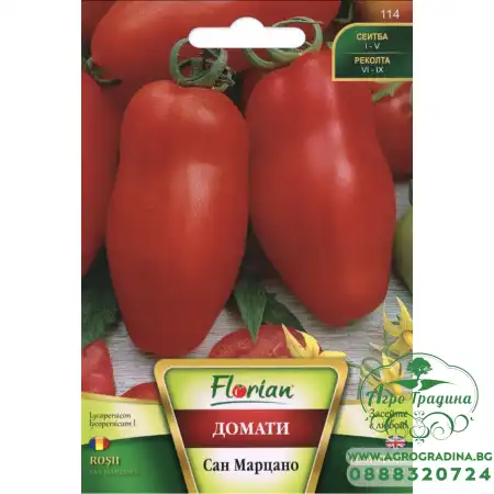 Домат Сан Марцано