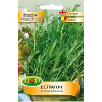 Естрагон (Тарагон) Artemisia dracunculus