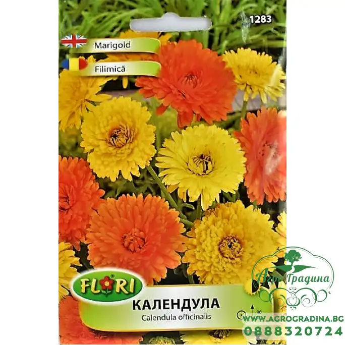 Календула (Невен) микс Календула (Невен) микс
