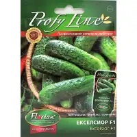 Корнишони Екселсиор F1