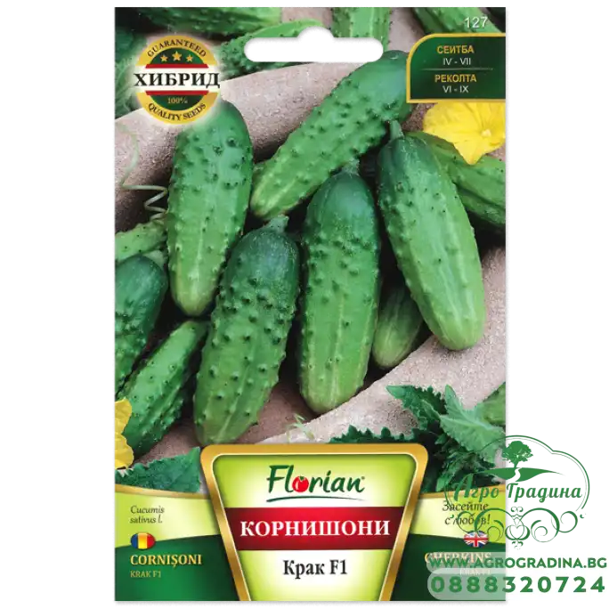 Корнишони Крак F1 Корнишони Крак F1