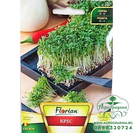 Кресон, Крес