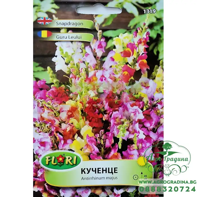 Семена от Кученце микс Antirrhinum majus Семена от Кученце микс Antirrhinum majus