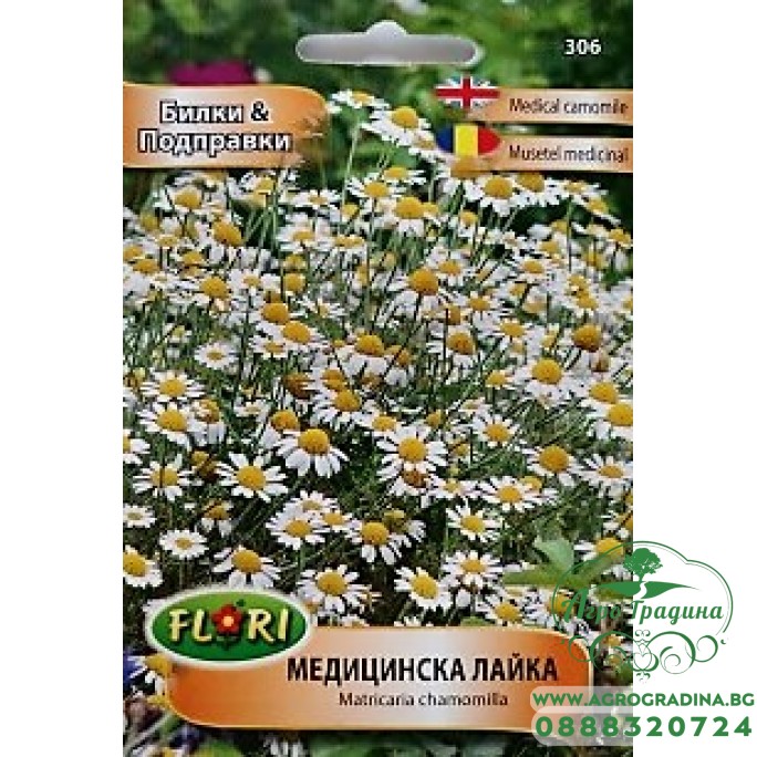 Медицинска Лайка