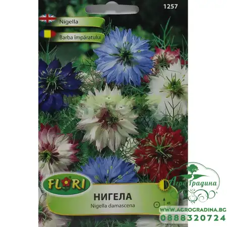 Нигела микс