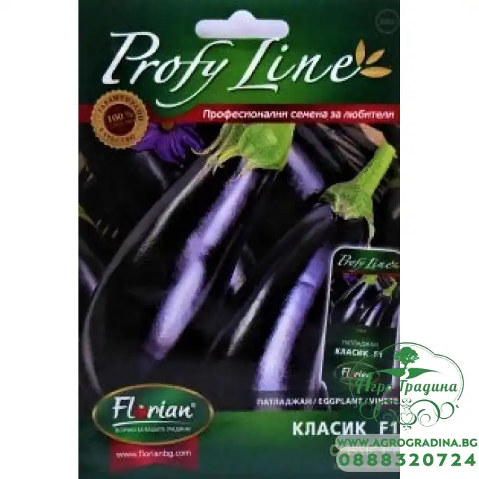 Патладжан Класик F1