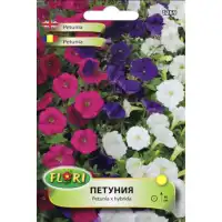 Петуния каскадна микс