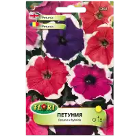 Петуния Пикоти каскадна микс