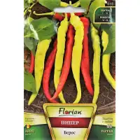 Пипер Берос (Кози рог)