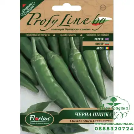 Пипер черна шипка