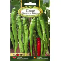 Пипер Цигарете Ломбардо