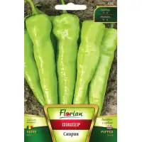 Пипер Сиврия