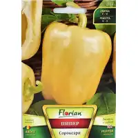 Пипер Сороксари