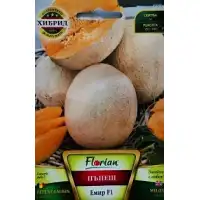 Пъпеш Емир F1