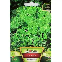 Салата Джентелина