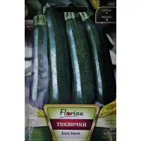 Тиквички Блек Бюти