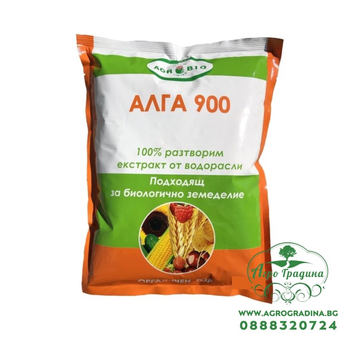 АЛГА 900 Органичен тор 100 % натурален, с екстракт от морски водорасли