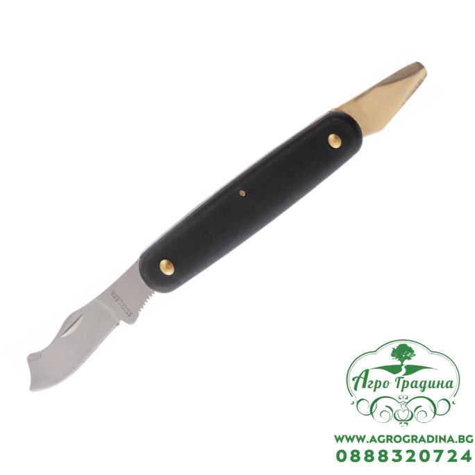 Градински нож с извито острие 165 см