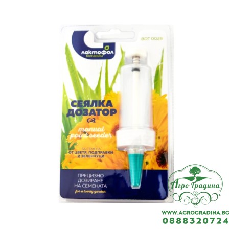 Сеялка с дозатор