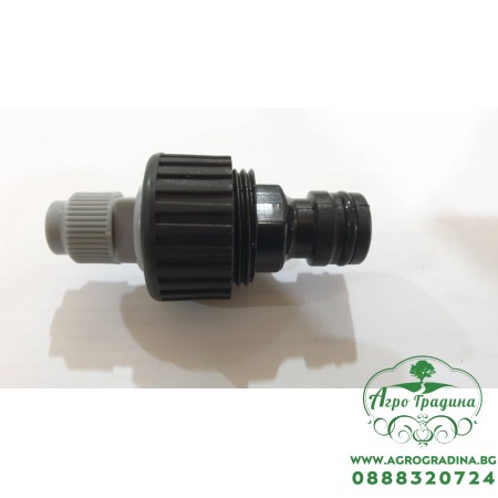 Бърза връзка за чешма към маркуч ф8 с ФИЛТЪР. Подходяща за система за мъглуване (охлаждане с водна мъгла) с месингови дюзи