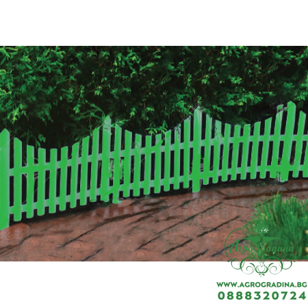 Оградка H32см х L60см