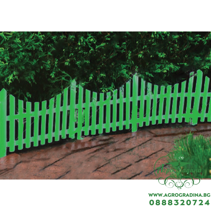 Оградка H32см х L60см