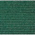 Мрежа за засенчване / Raschel shading net - 80% 