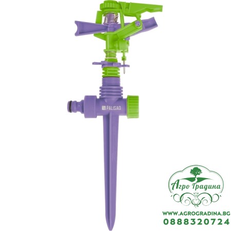 Разпръсквач (импулсен) на клин с регулиране на ъгъла и обсега на разпръскване