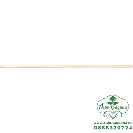 Дървена дръжка за  градински инструменти, 30 х 1200 mm