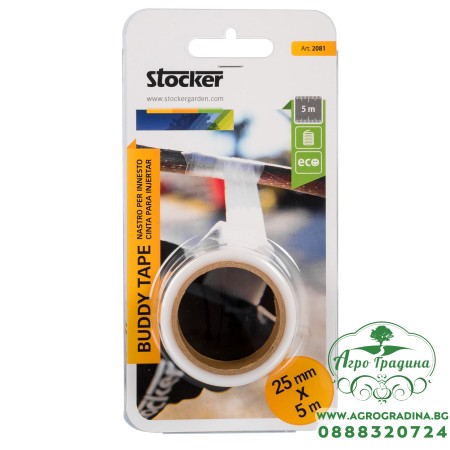 Тиксо за облагородяване БИОРАЗГРАДИМО 5м Stocker