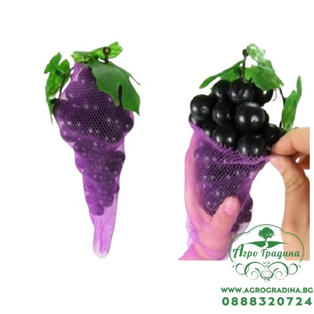 Мрежа за защита от оси