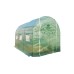Оранжерия Тунелна комплект 3*2*2 cm.