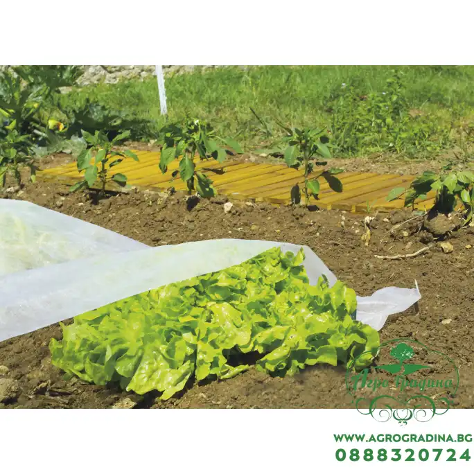 Агрил - Фолио от нетъкан текстил (против слана) 2х10м.