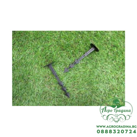 Пластмасови клинове за закрепване - 10бр