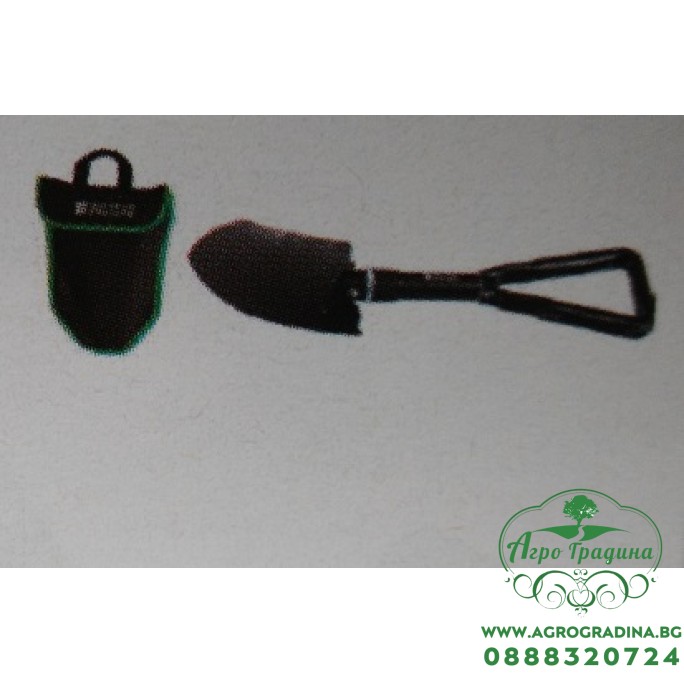 Сгъваема лопата