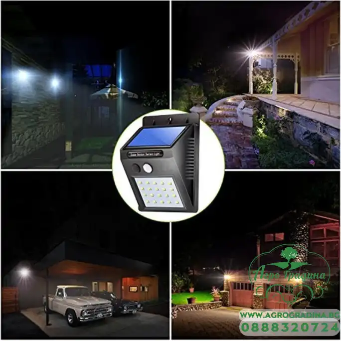 Соларен LED аплик 3W 6500K черен със сензор Соларен LED аплик 3W 6500K черен със сензор