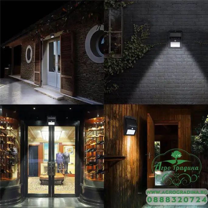 Соларен LED аплик 3W 6500K черен със сензор Соларен LED аплик 3W 6500K черен със сензор