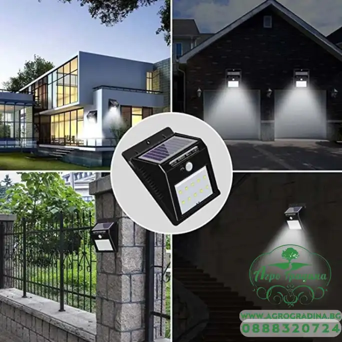 Соларен LED аплик 3W 6500K черен със сензор Соларен LED аплик 3W 6500K черен със сензор