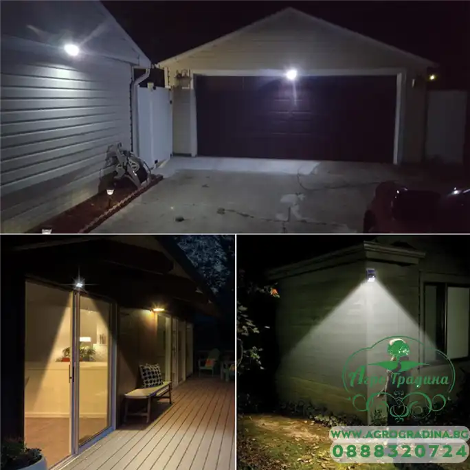 Соларен LED аплик 3W 6500K черен със сензор Соларен LED аплик 3W 6500K черен със сензор
