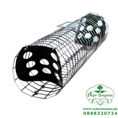 Капан за зайци 60 см.