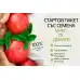 Стартов пакет за всеки ценител на вкусните домати